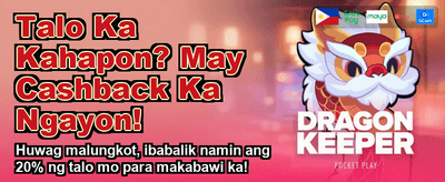 Win Big with ph365 link!